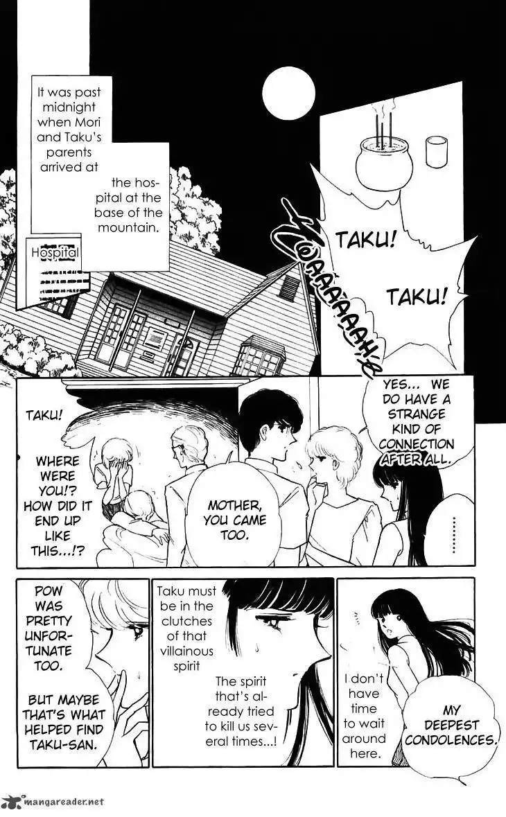 Ryoukos Case Book Of Spirits Chapter 14 16